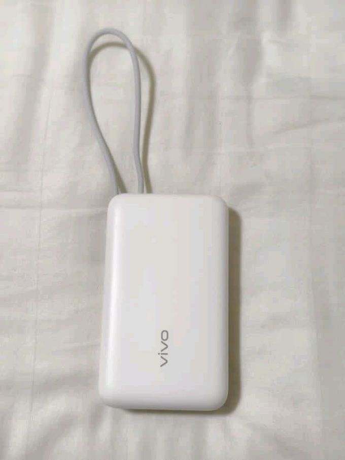 移动电源