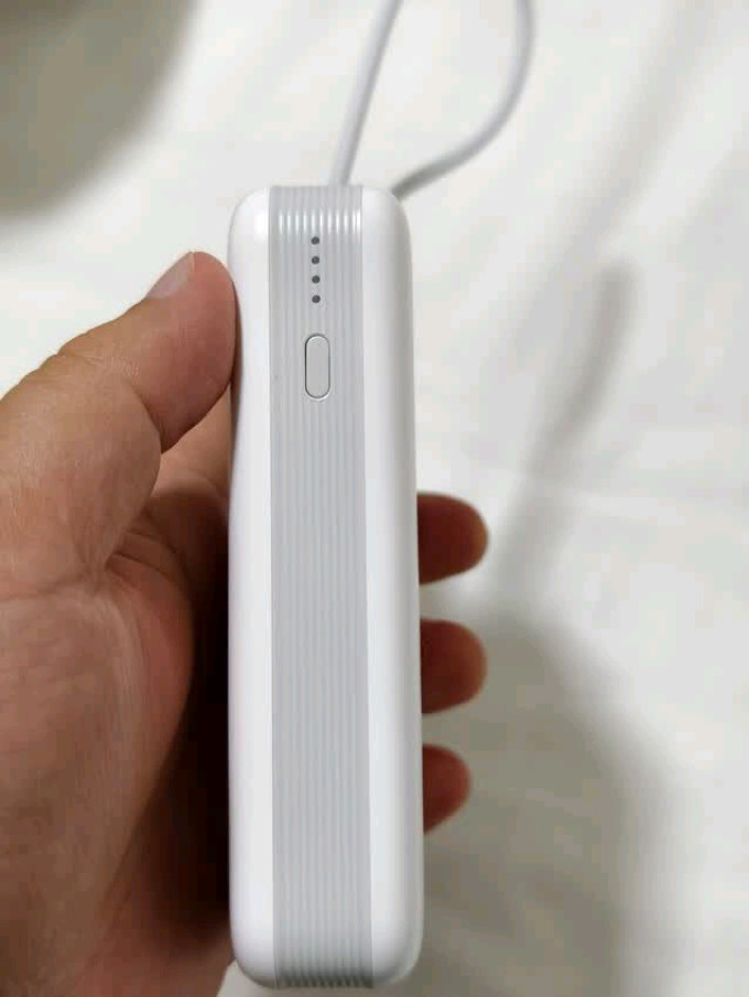 移动电源