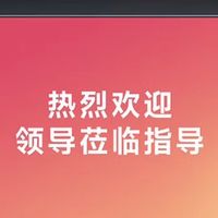 小米（MI）电视100英寸【小米YU7/SU7 同家族成员