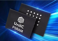 紫光国芯发布自研PSRAM存储器：最大容量16MB 只要25元