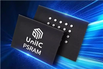 紫光国芯发布自研PSRAM存储器：最大容量16MB 只要25元