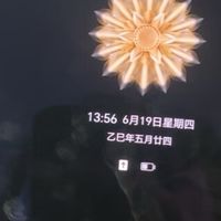 华为折叠屏与荣耀旗舰机：科技适配生活