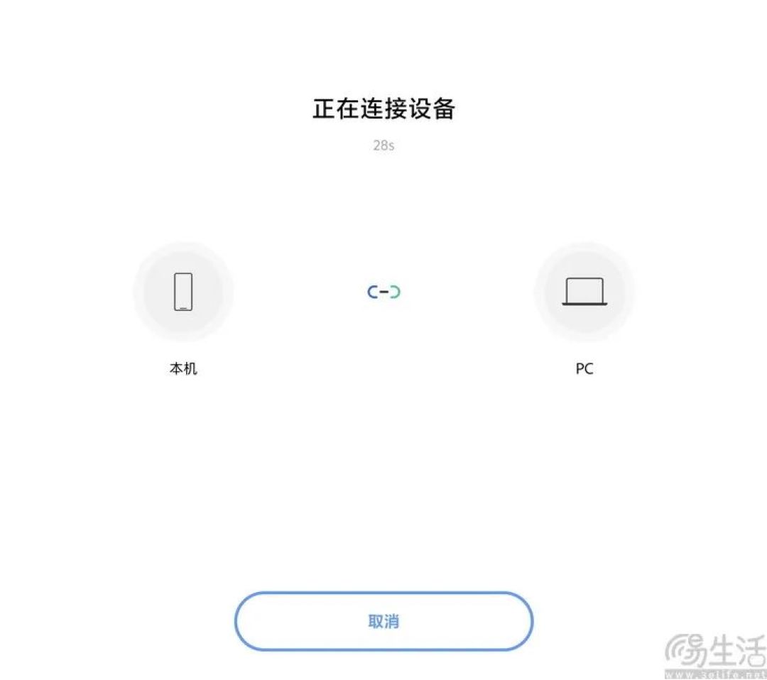 vivo X Fold 5评测：更薄、更亲民，但确实更强了