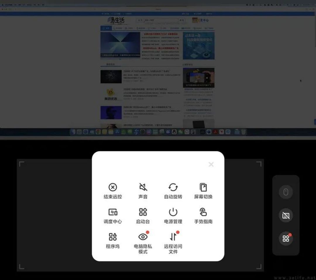 vivo X Fold 5评测：更薄、更亲民，但确实更强了