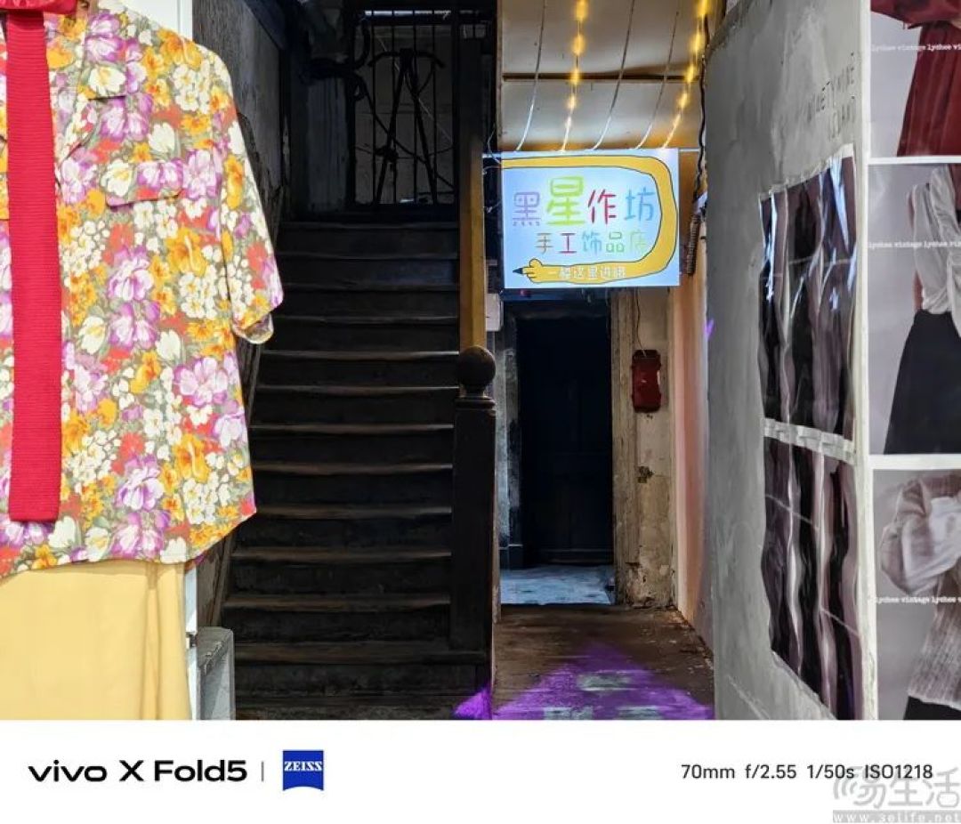 vivo X Fold 5评测：更薄、更亲民，但确实更强了