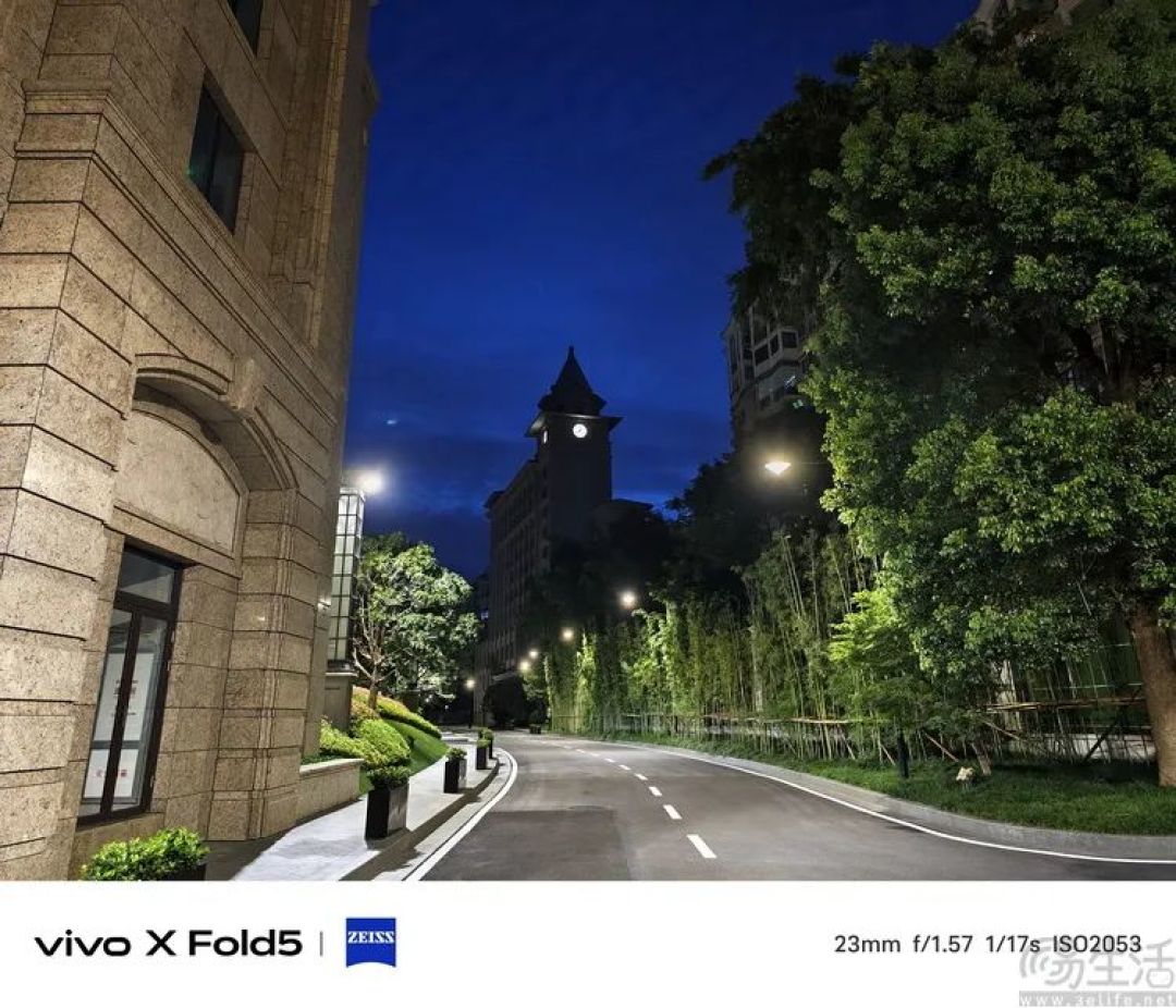 vivo X Fold 5评测：更薄、更亲民，但确实更强了