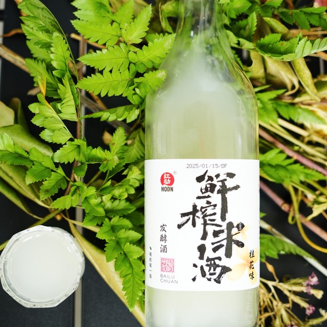 桂花米酒，女生最爱的甜滋味？
