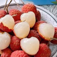 今年荔枝价格大跳水，实现荔枝自由