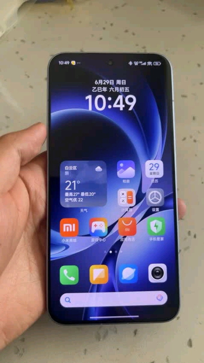小米手机
