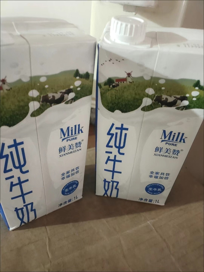 鲜美赞奶类制品