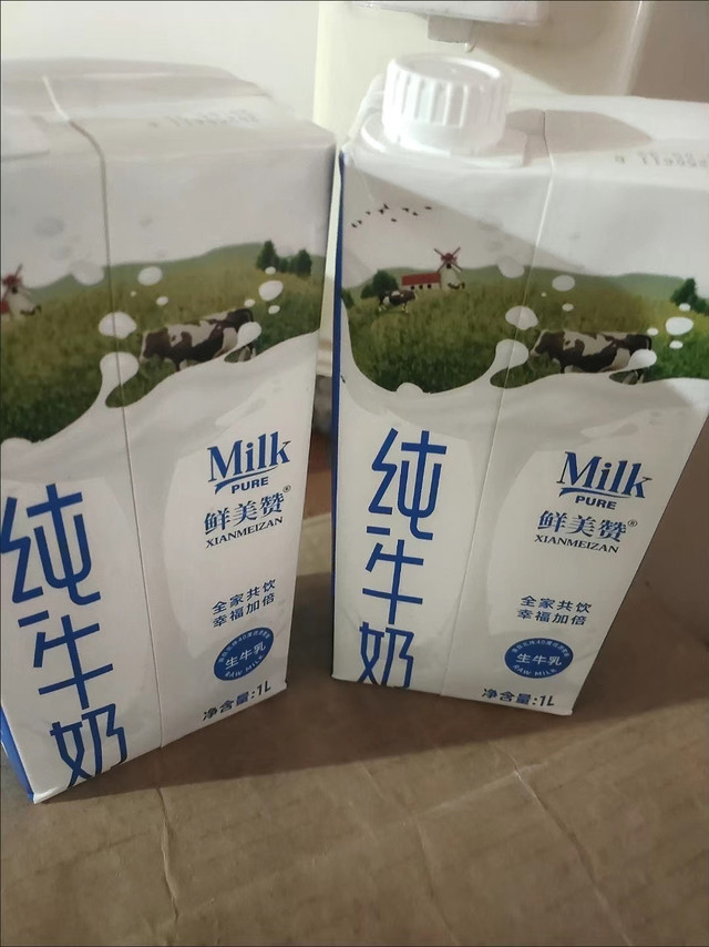 多多也有顺丰包邮的鲜牛奶