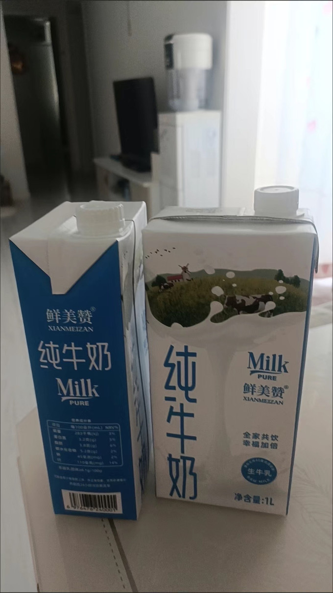 鲜美赞奶类制品