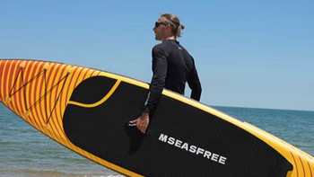 一板多玩！MSEASFREE幻彩桨板解锁水上新乐趣。