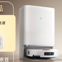 米家扫地机器人M40S：清洁界的“神助攻”！