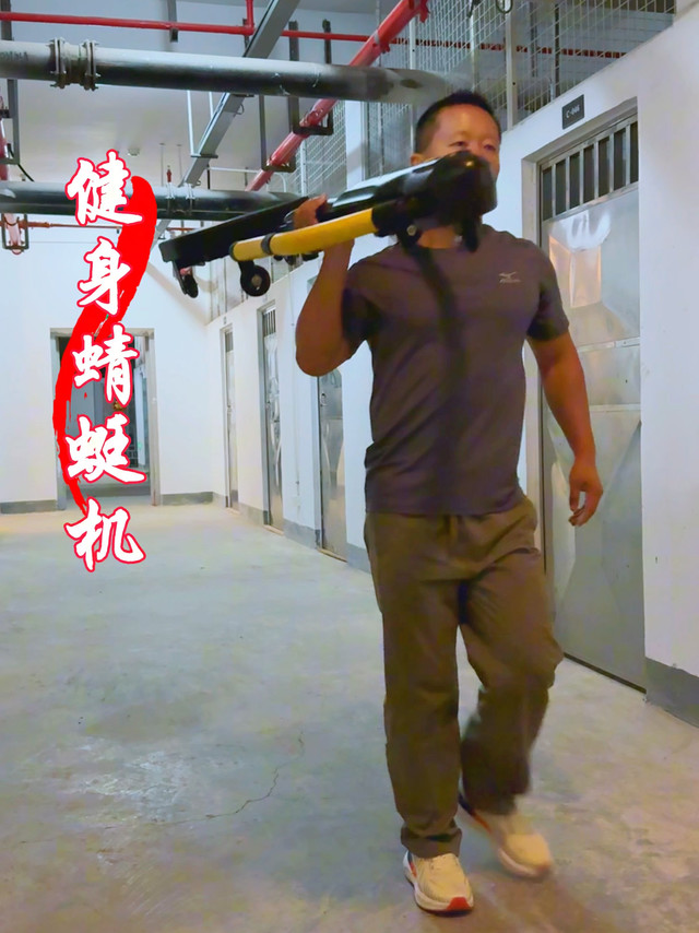 注意，蜻蜓机来袭，有没有你想练的部位？