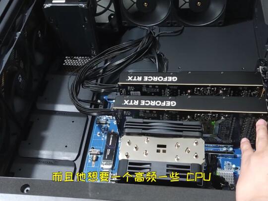 双卡4090深度学习机!线程撕裂者+384G内存