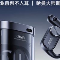 运动听音新标杆：REMAX柏林之声，金榜第一的“耳”然之选！