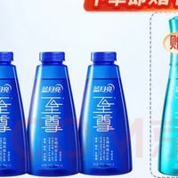 蓝月亮至尊洗衣精华浓缩洗衣液——洁净护衣新选择