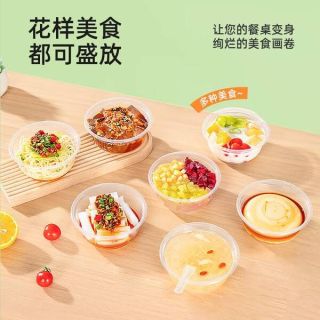 特美居一次性餐盒：透明设计，实用大方