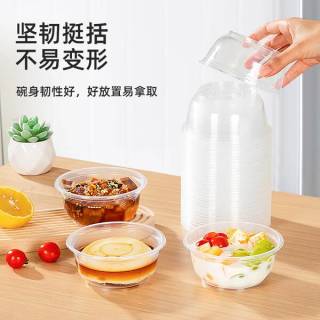 特美居一次性餐盒：透明设计，实用大方