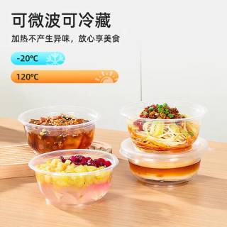 特美居一次性餐盒：透明设计，实用大方