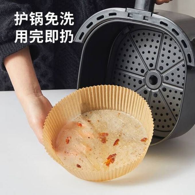 展艺厨房配件