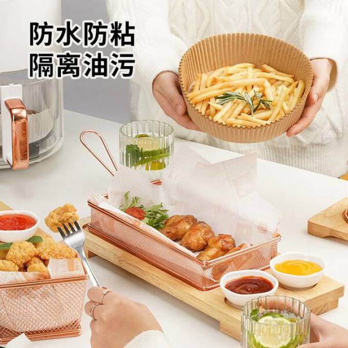 展艺厨房配件