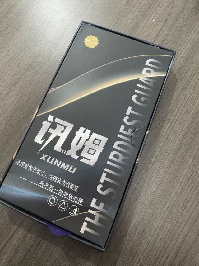 高清磨砂膜，让13pro屏幕更惊艳