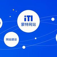 2025专业网站建设公司盘点（精选10家）