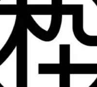 【眼镜店排行榜】深圳配眼镜哪里好,6家专业口碑眼镜店排行!