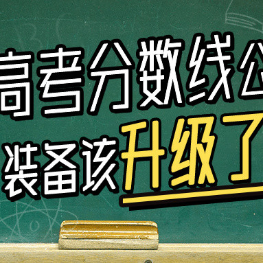 千元配置，百元价格！玄派键鼠“真香”清单：磁轴键盘99元起！