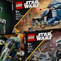 乐高新品消息 篇零：星战粉要开始攒钱了！乐高星战9套重磅新品将于8月发售！
