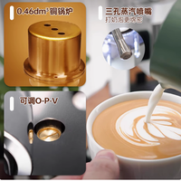 探索咖啡艺术的极致：milesto迈拓旗舰店 M3PRO意式半自动咖啡机