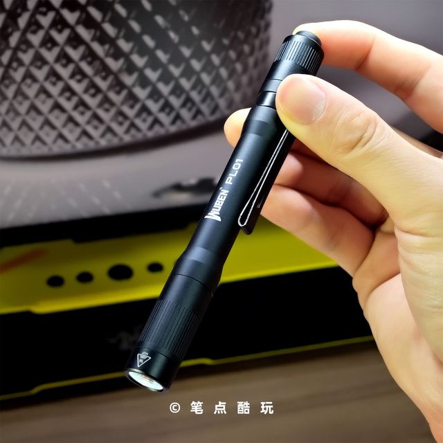 手电越亮越沉？45克的务本便携笔灯，4档+650流明，建议人手一个