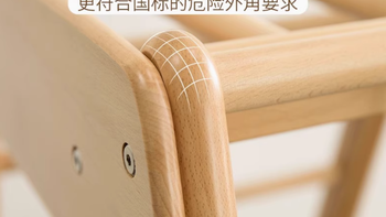 angelnaco 儿童滑滑梯实木攀爬架：宝宝的室内欢乐天地