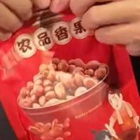 如何挑选好吃的五香花生