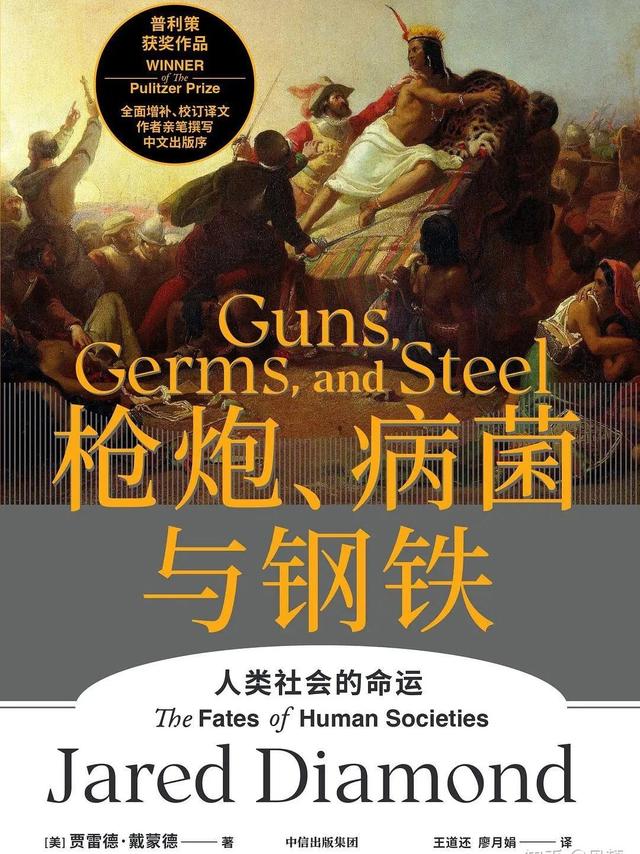 知友们有没有可以推荐的书籍？