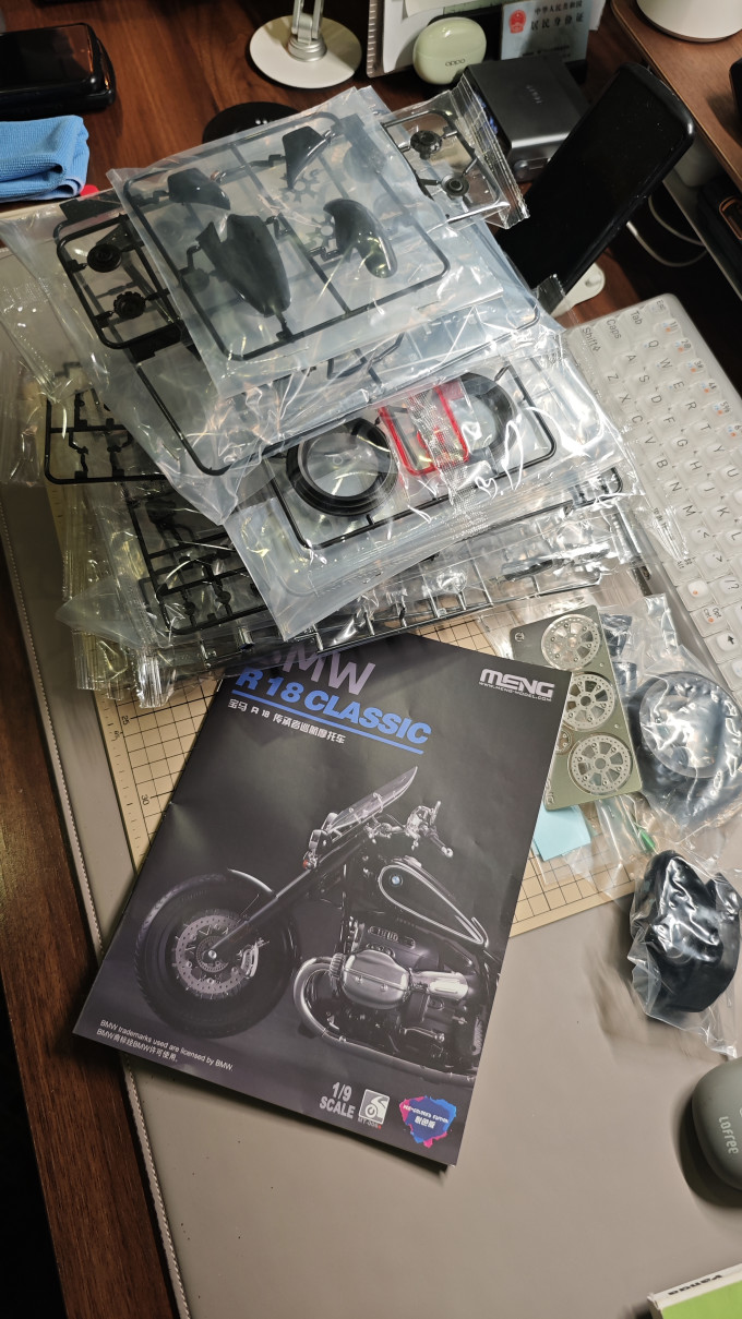 汽车模型
