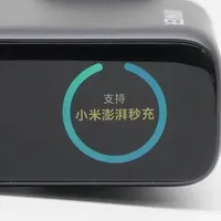 安克智显充Lite100W充电器评测：小米15 Pro 19分钟回血50%！