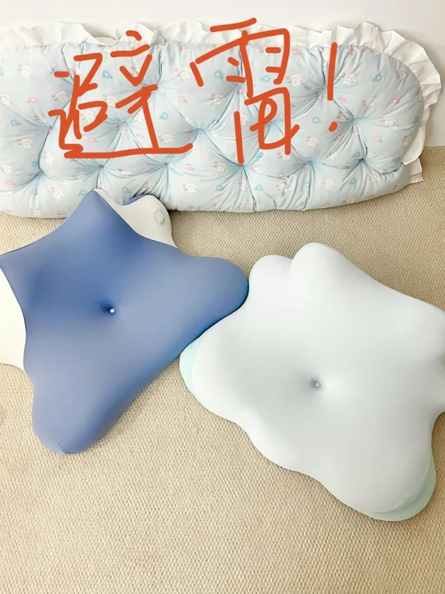 买了俩爆款护颈枕，这算踩雷吗！
