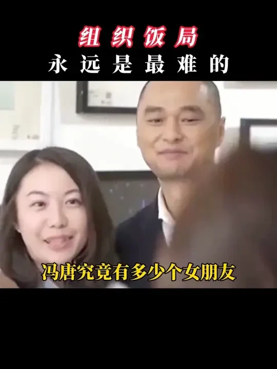 冯唐《有本事》这本书，足以治愈你大部分的迷茫和焦虑#创业 #有本事 #成事 #冯唐 #人物故事