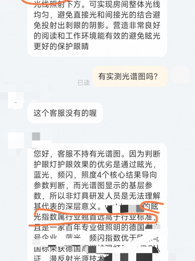 大路灯