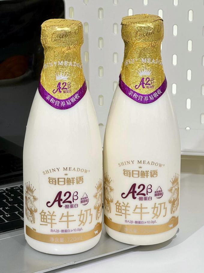 每日鲜语奶类制品