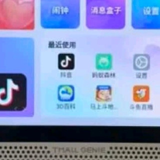 天猫精灵10英寸智能屏CC10学习机AI大模型问答护眼大屏儿童早教平