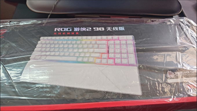 玩家国度键盘