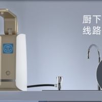 净水真经！易开得矽藻瓷滤芯，刷洗之间见清泉！