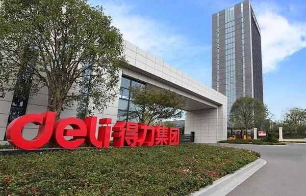 宁波家族低调卖文具，年入400亿