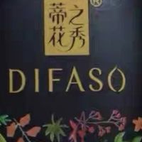 蒂花之秀护发素：修复干枯发丝
