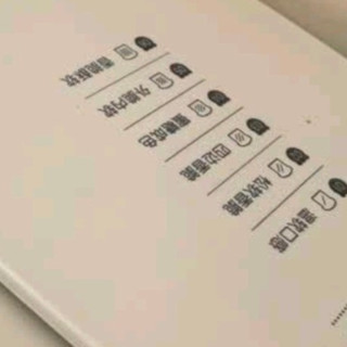 小熊（Bear）面包机早餐机 烤面包机吐司机多士炉家用烤面包片轻