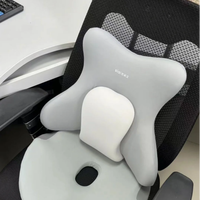 思莱宜靠垫评测：办公室午休的实用救星